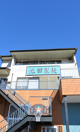 会社案内